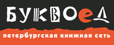 Жалюзи - Наши клиенты