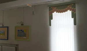 Вертикальные мультифактурные жалюзи